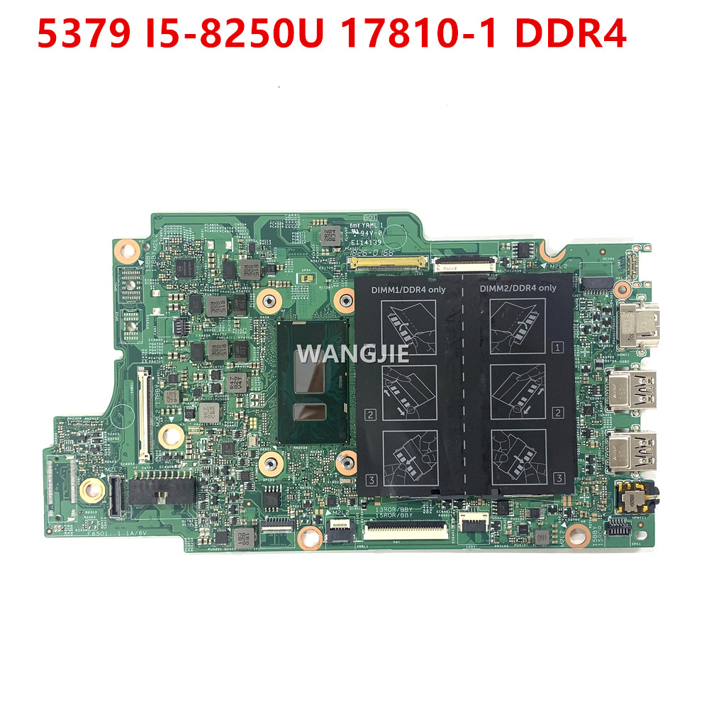 Ddr4 16Gb - 17810-1 لوحة أم لجهاز Dell Inspiron