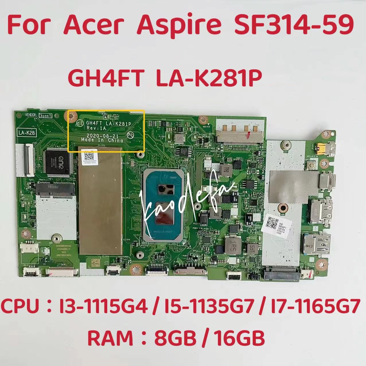 Ddr4 16Gb - اللوحة الأم للكمبيوتر المحمول Acer Aspire