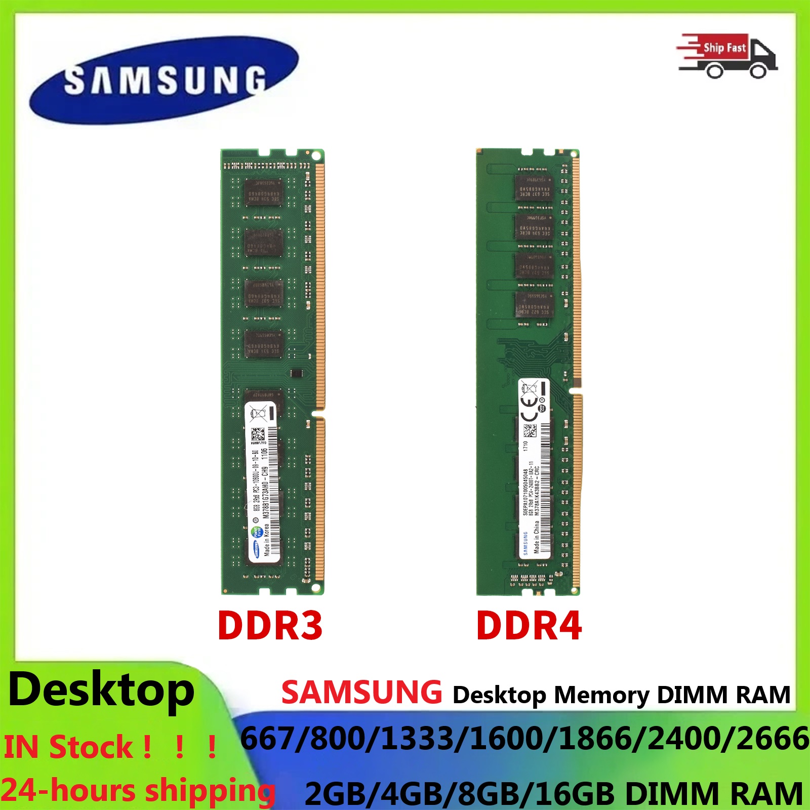 ذاكرة رام سامسونج للكمبيوتر ال - مراجعة Ddr4 3200 16Gb وسعره