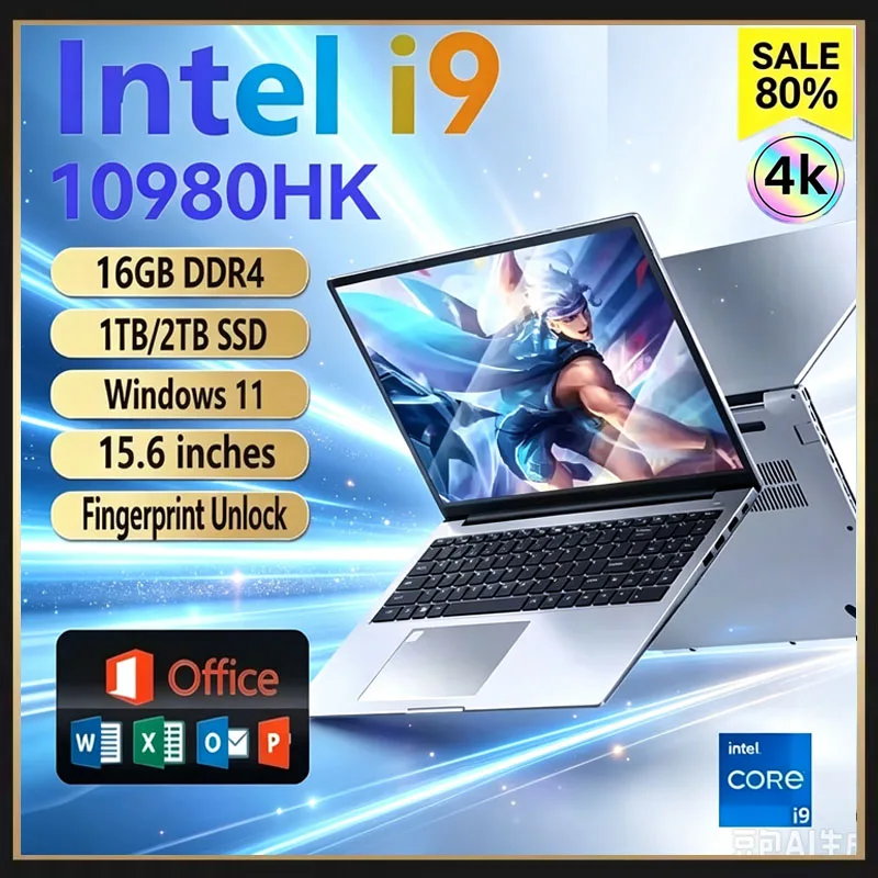 لابتوب محمول بشاشة 15.6 بوصة،  - مراجعة Ddr4 Ram وسعره