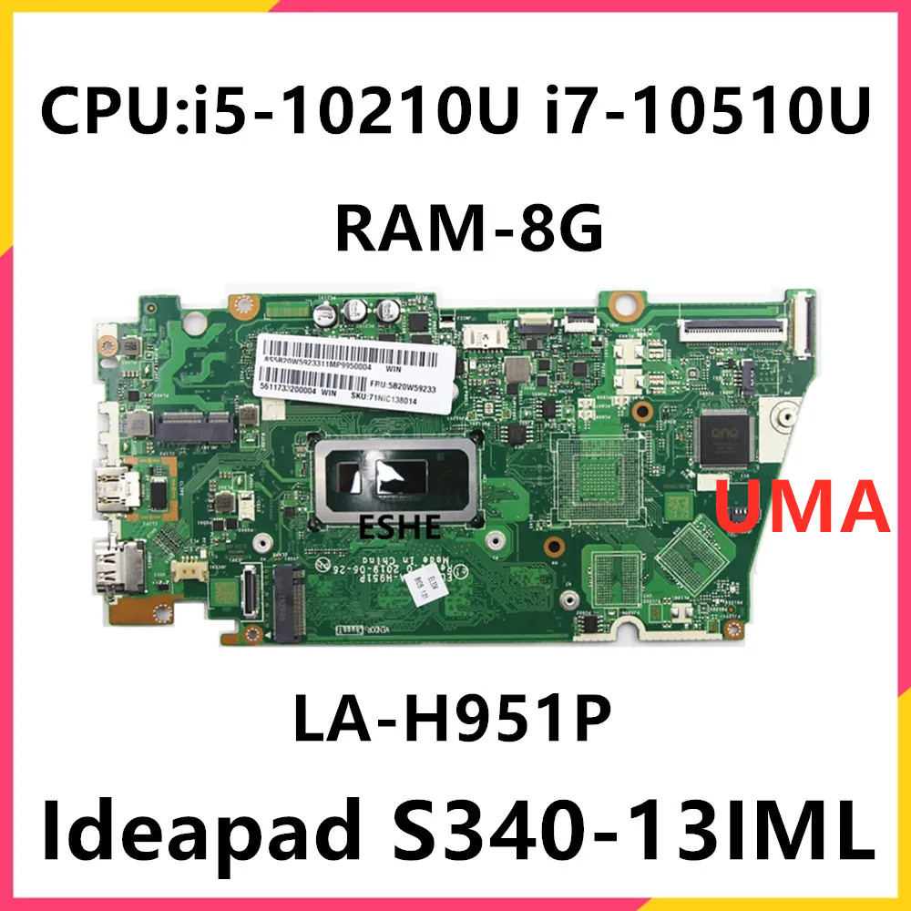 لوحة أم لجهاز لينوفو آيديا باد - مراجعة Ddr4 Laptop Ram وسعره