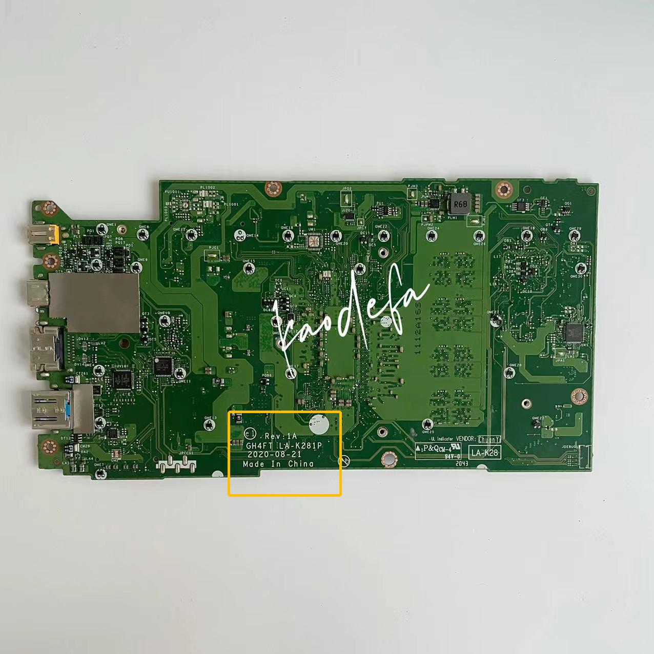 اللوحة الأم للكمبيوتر المحمول  - مراجعة Ddr4 16Gb وسعره