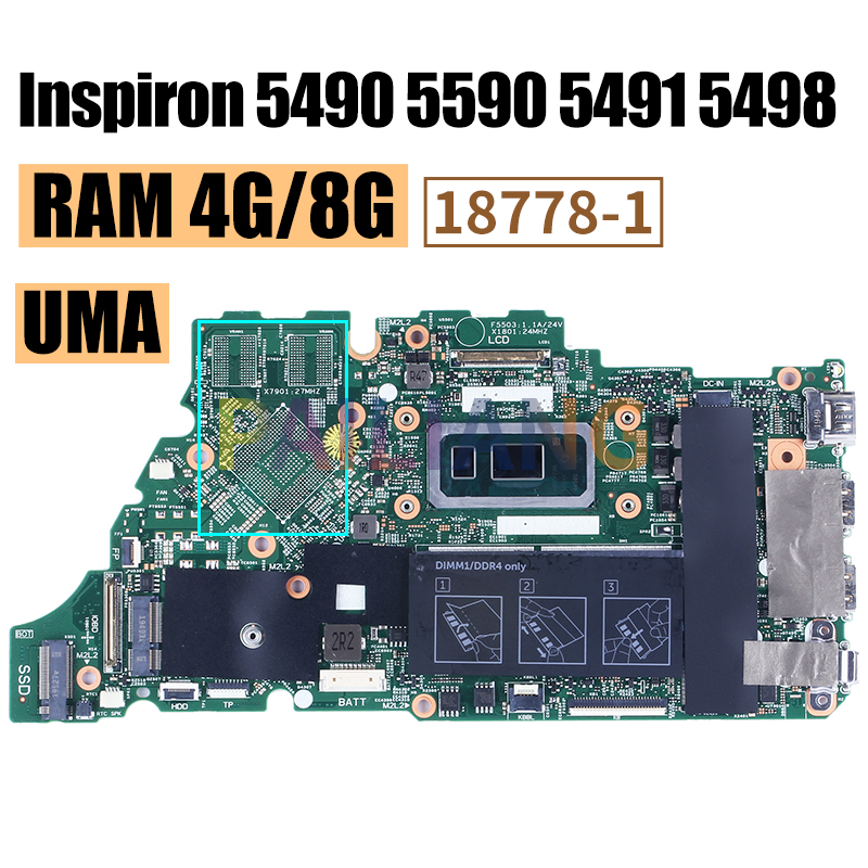 لـ Dell Inspiron 5490 5498 559 - مراجعة Ddr4 Laptop Ram وسعره