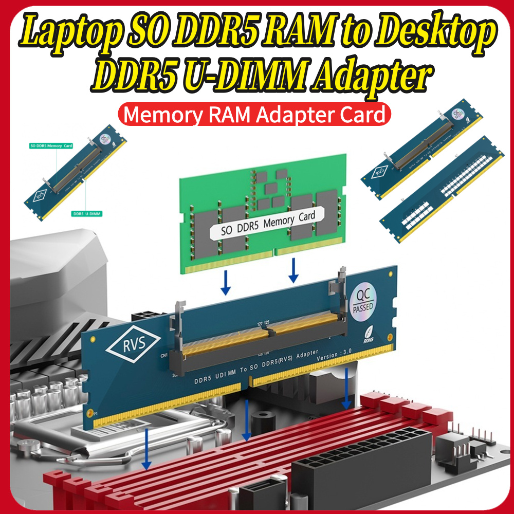 كمبيوتر محمول SO DDR5 RAM إلى  - مراجعة Ram Memory Module وسعره