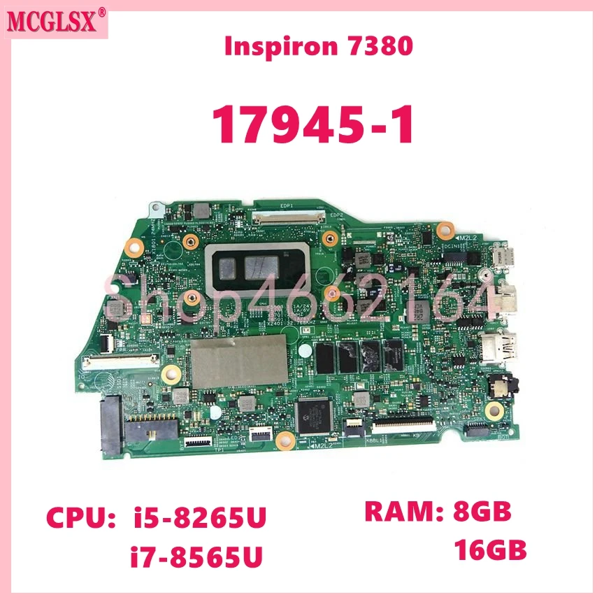 17945-1 مع معالج I5-8265U أو I - مراجعة Ddr4 16Gb وسعره