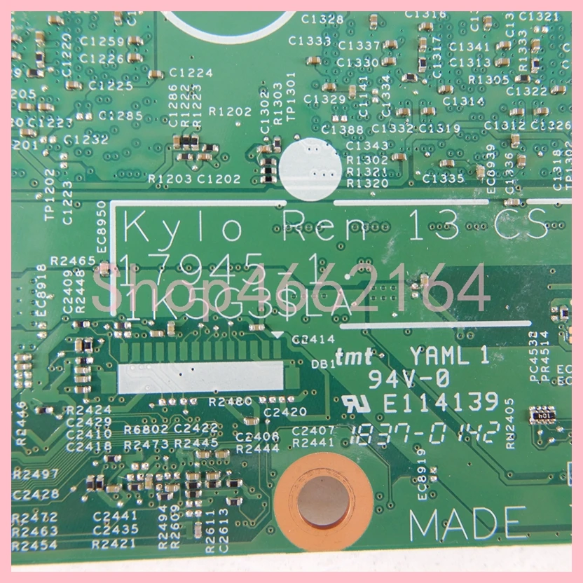 17945-1 مع معالج I5-8265U أو I - مراجعة Ddr4 16Gb وسعره